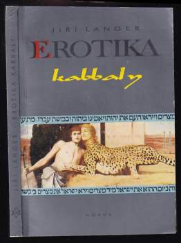 Erotika kabbaly