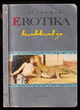 Erotika kabbaly - Jiří Langer (1991, Horus) - ID: 781581