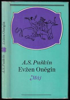 Aleksandr Sergejevič Puškin: Evžen Oněgin