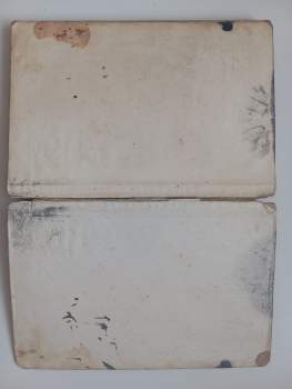 Friedrich Wilhelm Schubert: F. Schuberta a V. Schmidta historicko-zeměpisný atlas školní starého, středního a nového věku