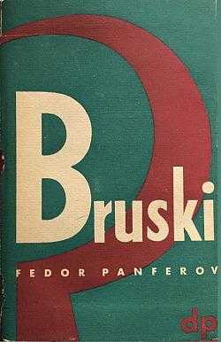 Fedor Ivanovič Panferov: Bruski