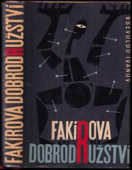 Fakírova dobrodružství