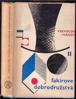 Fakírove dobrodružstvá