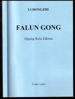 Falun gong