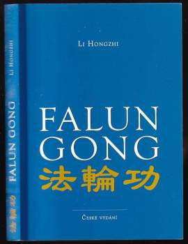Hongzhi Li: Falun gong