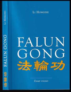 Falun gong