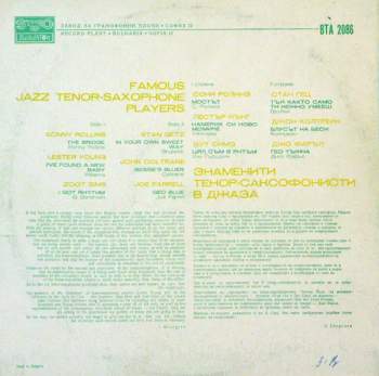 Various: Famous Jazz Tenor-Saxophone Players
