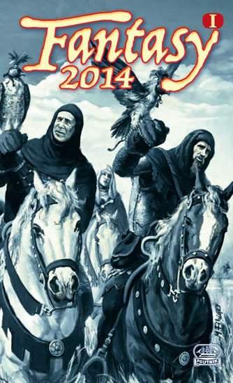 Fantasy 2014