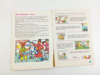 Ljuba Štíplová: Fantóm stadiónu - Čtyřlístek 57