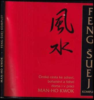 Man-Ho Kwok: Feng šuej komplet