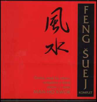 Man-Ho Kwok: Feng šuej komplet