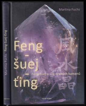 Feng-šuej-ťing