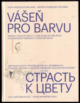 Filipp Andrejevič Maljavin