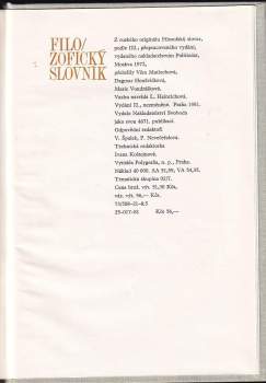 Filozofický slovník