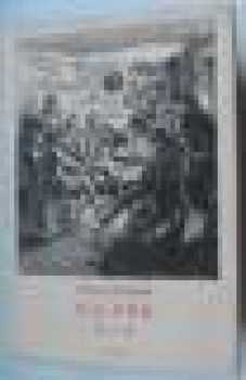 F.L. Věk : 3 - Obraz z dob našeho národního probuzení. Dil 3 - Alois Jirásek (1953, Státní nakladatelství krásné literatury, hudby a umění) - ID: 2163004