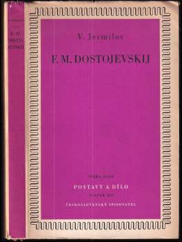 F.M. Dostojevskij