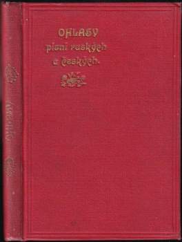 František Ladislav Čelakovský: Fr. Lad. Čelakovského Ohlasy