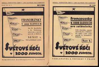 Francouzsky v 1000 slovech, 1. - 12. díl