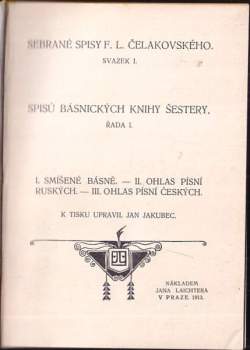 František Ladislav Čelakovský: Spisů básnických knihy šestery