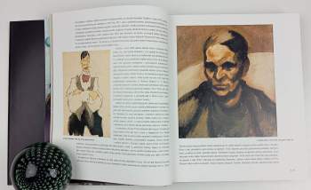 František Tichý: František Tichý