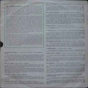 Abraham Samuel Rettig: From The Album Of Jewish Songs = Z Albumu Piesni Zydowskich = פון יידישו לידער - אלבום