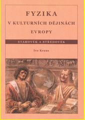 Fyzika v kulturních dějinách Evropy