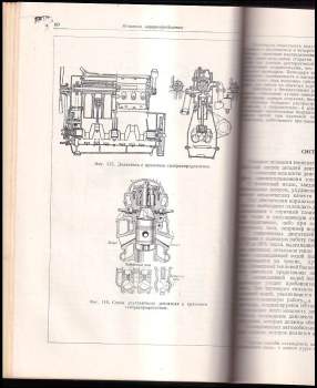 G. V. Zimeljev: Автомобиль описательный курс