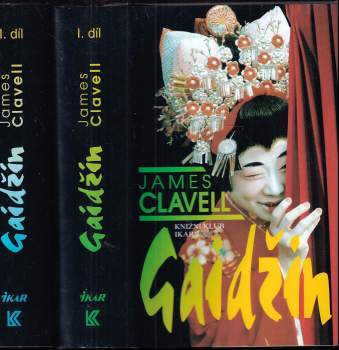 James Clavell: Gaidžin