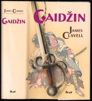Gaidžin