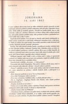 James Clavell: Gaidžin