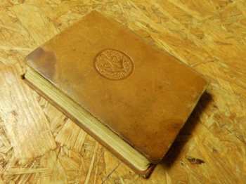 Alfred de Musset: Gamiani