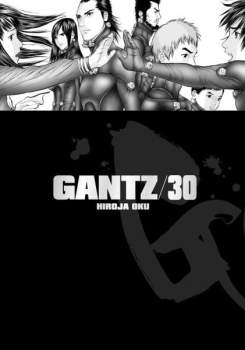 Gantz