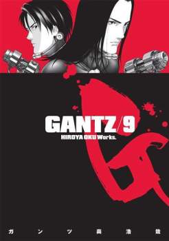 Gantz