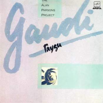 Gaudi = Гауди