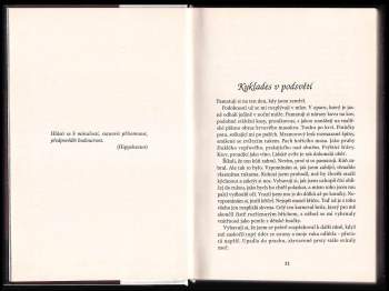 Stel Pavlou: Gene