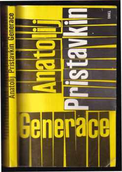 Generace