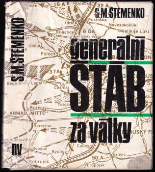 Generální štáb za války