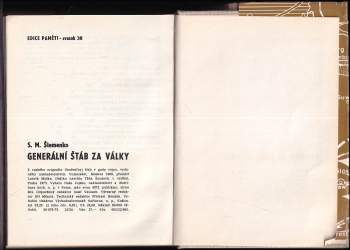 Sergej Matvejevič Štemenko: Generální štáb za války