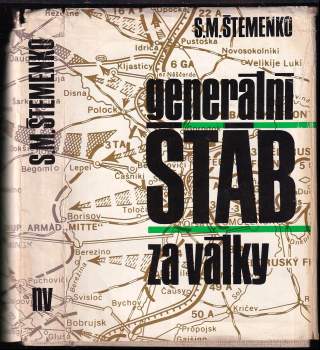 Generální štáb za války
