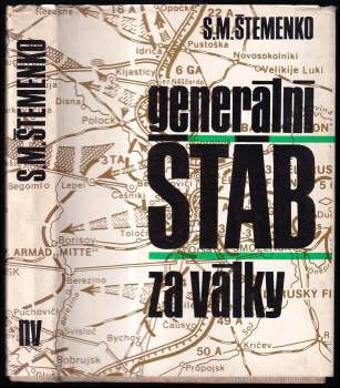 Generální štáb za války