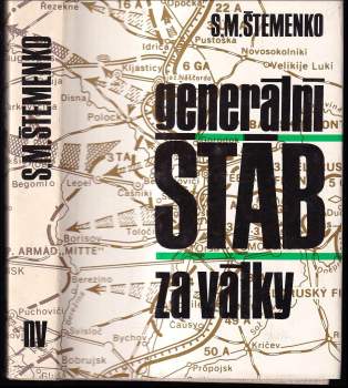 Generální štáb za války