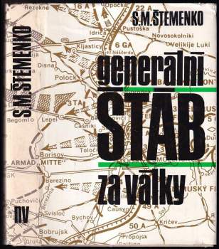 Generální štáb za války