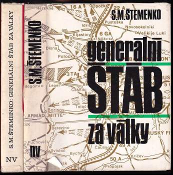 Generální štáb za války