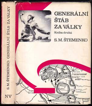 Generální štáb za války