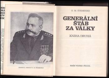 Sergej Matvejevič Štemenko: Generální štáb za války