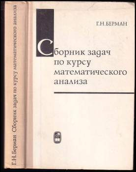Georgij Nikolajevič Berman: Сборник задач по курсу математического анализа