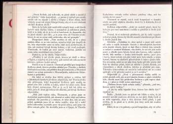 Halldór Laxness: Gerpla