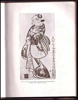 Guenther Beck Ritter von Mannagetta und Lerchenau: Grundriss der Naturgeschichte des Pflanzenreiches für die unteren Klassen der Mittelschulen und verwandter Lehranstalten