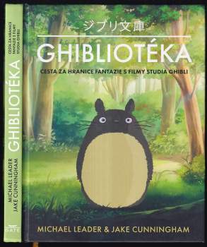 Ghibliotéka