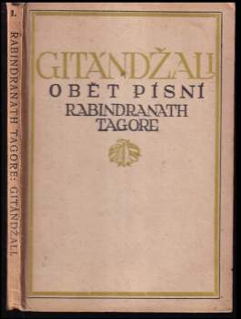 Gitándžali